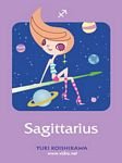 pic for zodiac horoscope sagittarius